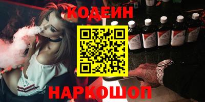 скорость mdpv Новокубанск