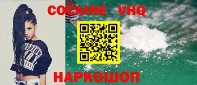 экстази Новодвинск