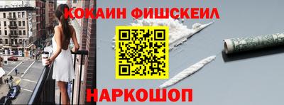 экстази Новодвинск