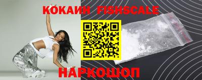прущая мука Новозыбков