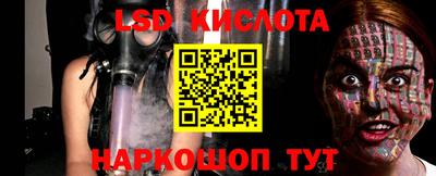 скорость mdpv Новокубанск