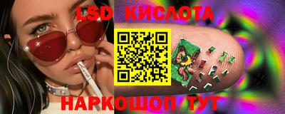 скорость mdpv Новокубанск