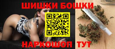 экстази Новодвинск