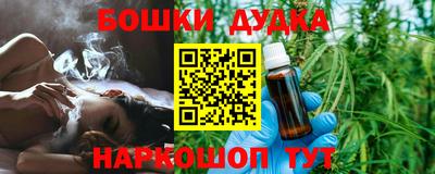 экстази Новодвинск