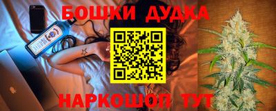 экстази Новодвинск