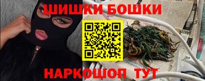 экстази Новодвинск