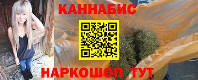 экстази Новодвинск