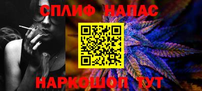 скорость mdpv Новокубанск