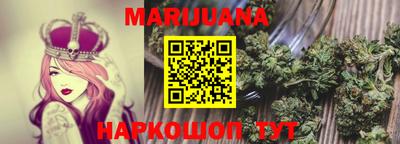 экстази Новодвинск