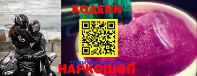 прущая мука Новозыбков