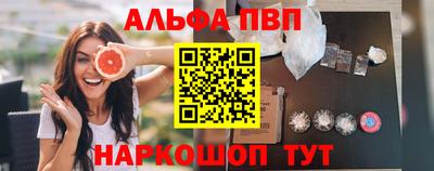 экстази Новодвинск