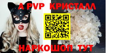 экстази Новодвинск
