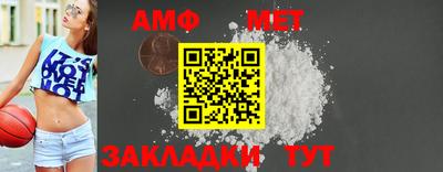экстази Новодвинск