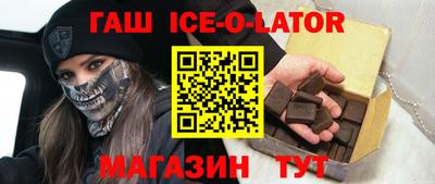 скорость mdpv Новокубанск