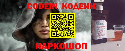 прущая мука Новозыбков