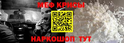 экстази Новодвинск