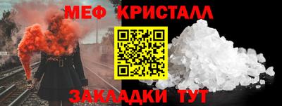 экстази Новодвинск